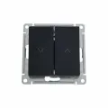 Выключатель жалюзи 2-клавишный Systeme Electric AtlasDesign Карбон, 10А, механизм ATN001019