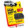 Каркасные шторки на магнитах для автомобиля Лада Ларгус, Кросс (Lada Largus, Cross) 2012-2024, 2025 автошторки на задние стекла, Cobra Tuning - 2 шт.