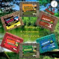Набор 6шт Жмых макуха Карпомания PREMIUM подсолнечник, кукурухный и цветной 60шт