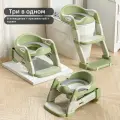 Складной детский горшок 3-в-1, подушка для сиденья из полиуретана, зеленый