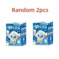 Miniso Stitch плюшевая кукла Mystery Box, Random 2pcs, about 15cm