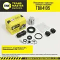 Ремкомплект Тормозного Суппорта С Поршнем, ?34 Мм, Задняя Ось Для А/М Kia Spectra (04-) Т/С Kpw Tran TRANSMASTER арт. TBK4105