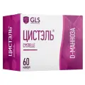 Цистэль капс., 50 г, 60 шт., 1 уп.