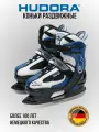 Коньки раздвижные детские HUDORA, синие, 28-31 размер