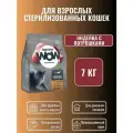 ALPHAPET WOW SUPERPREMIUM сухой корм для взрослых стерилизованных кошек и котов с индейкой и потрошками 7 кг