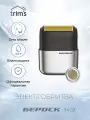 Эл. бритва Бердск-3403 (сеточная) аккум./сет. 3403берд