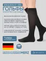 Гольфы компрессионные Idealista ID-200 противоварикозные, 1 класс