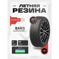 185/60 R15 Bars SolarFlexx 88H TL (летние шины)