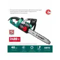 Пила цепная электрическая ЗУБР 2400 Вт, 40 см шина (ПЦ-2440)