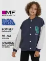 Толстовка MARK FORMELLE для мальчиков, размер 134-140, серый