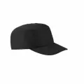 Каскетка РИМ черная 8194чер