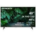 Телевизор Skyworth 40, Full HD, 200Nit, Google TV, DVB-T2/C/S2, 2.0 ch Sound 10W*2, 60Hz, 2 HDMI, 2 USB, Digital Audio Output, LAN, Composite output, CI, Выход для наушников, 2 Pole, безрамочный дизайн, 2025
