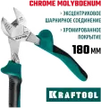 Бокорезы KRAFTOOL 22011-5-18_z01
