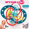 Игрушка TIPTOPOLIS погремушка Синяя