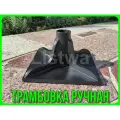 Трамбовка ручная металлическая 200х200х100мм, черная, монолитная, прочная усиленнная