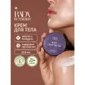 Rada Russkikh Крем-мусс для тела с ароматом Вишни и Миндаля, 100мл