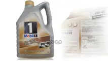 Масло Моторное Mobil 1 Fs 0W-40 Sae 0W-40 Acea A3/B4 - 5Л Mobil арт. 153678