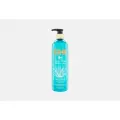 CHI - Aloe Vera with Agave Nectar Шампунь для вьющихся волос 739 мл