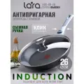 Сковорода Lara LR01-68-26