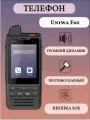 Uniwa мобильный телефон кнопочный противоударный F60 Dual Sim (2 симкарты)