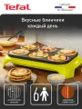 Электрическая блинница Tefal Crep'Party Compact PY559312, антипригарное покрытие