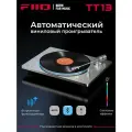 Виниловый проигрыватель FIIO TT13 BT (F3491T) silver, Bluetooth, встроенный фонокорректор, управление с пульта, световые эффекты