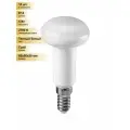 (15 шт.) Светодиодная лампочка онлайт R50 E14 5W(360Lm) 2700K 2K 85x50 ОLL-R50-5-230-2.7K-E14 71651 Теплый белый. Цоколь E14