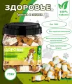 Лакомство д/собак Здоровье(галеты Сурими треска, злаки)750г