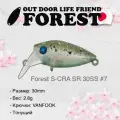 Воблер FOREST S-CRA 30SS #7