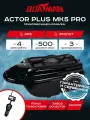 Прикормочный кораблик Boatman Actor Plus MK5 PRO (Black), эхолот, GPS
