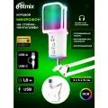 Микрофон RITMIX RDM-278 USB Gaming White, RGB-подсветка, шумоподавление, c пантографом, конденсаторный