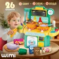Кухня детская игровая с водой WiMi, со светом и звуком, с игрушечной посудкой