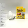 (20 шт.) Светодиодная лампочка Navigator PAR16, мощность 7 Вт, напряжение питания 220 В, цветовая температура 4000 K, нейтральный белый свет, цоколь GU10, размер 50х59 мм, NLL-PAR16-7-230-4K-GU10