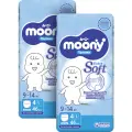 Подгузники трусики детские Moony Extra Soft универсальные 4 L 9-14 кг, 92 шт (46*2 шт)