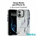 Чехол на iPhone 16 с функцией MagSafe / Magnetic Mecha Series Protective Case / Белый / Benks