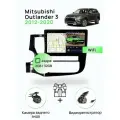 Магнитола для Mitsubishi Outlander 3 2012-2020 комплектация B с камерой заднего хода (205 провода), 4 ядерный процессор 2/32Гб ANDROID 10, IPS экран 10 дюймов, Wifi