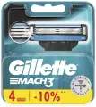 Сменные кассеты ЖИЛЛЕТ МАК 3 Gillette Mach3 4 шт ОРИГИНАЛ
