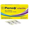 Релиф ультра супп. рект., 10 шт.