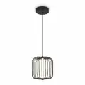 Подвесной светильник Freya Sabi FR6131PL-L13B