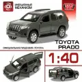 Машинка для мальчика металлическая Технопарк TOYOTA PRADO 12 см