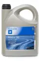 Масло моторное GM Dexos2 Longlife синтетическое, 5W-30, 5л, Original