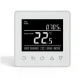 Терморегулятор Thermolife ET-61W