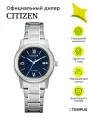 Наручные часы CITIZEN Eco-Drive, серебряный