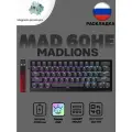 Клавиатура MADLIONS MAD60, USB Type-C, магнитная, русская раскладка
