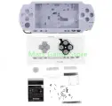 Комплект для замены PSP2000 белый