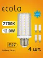 4 шт. Лампа Экола кукуруза E27, Ecola LED светодиодная 12W, 2700K теплый белый свет, 220V