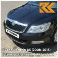Бампер передний в цвет кузова для Шкода Октавия А5 Skoda Octavia A5 (2008-2013) рестайлинг 2T - DEEP BLACK - Черный