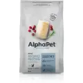 ALPHAPET SUPERPREMIUM MONOPROTEIN 3 кг сухой корм для взрослых кошек из белой рыбы 5 шт