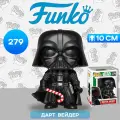 Фигурка Funko POP! головотряс Star Wars Darth Vader (Holiday) 33884