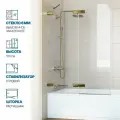 Шторка на ванну GWMPTRPL862A-66 105x160 см, цвет фурнитуры золотой гальванический, стекло выбеленное закаленное 6 мм